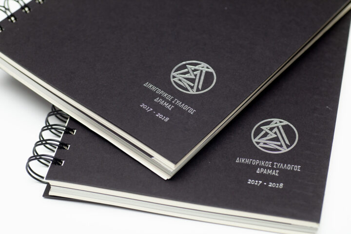 Book design and production